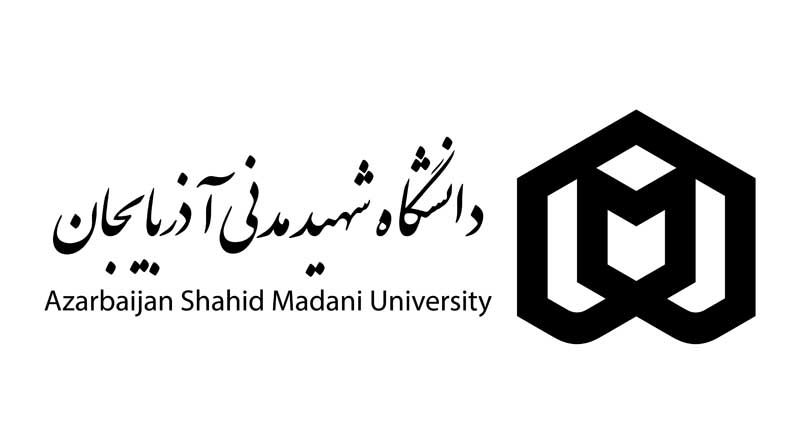 شهید مدنی آذربایجان